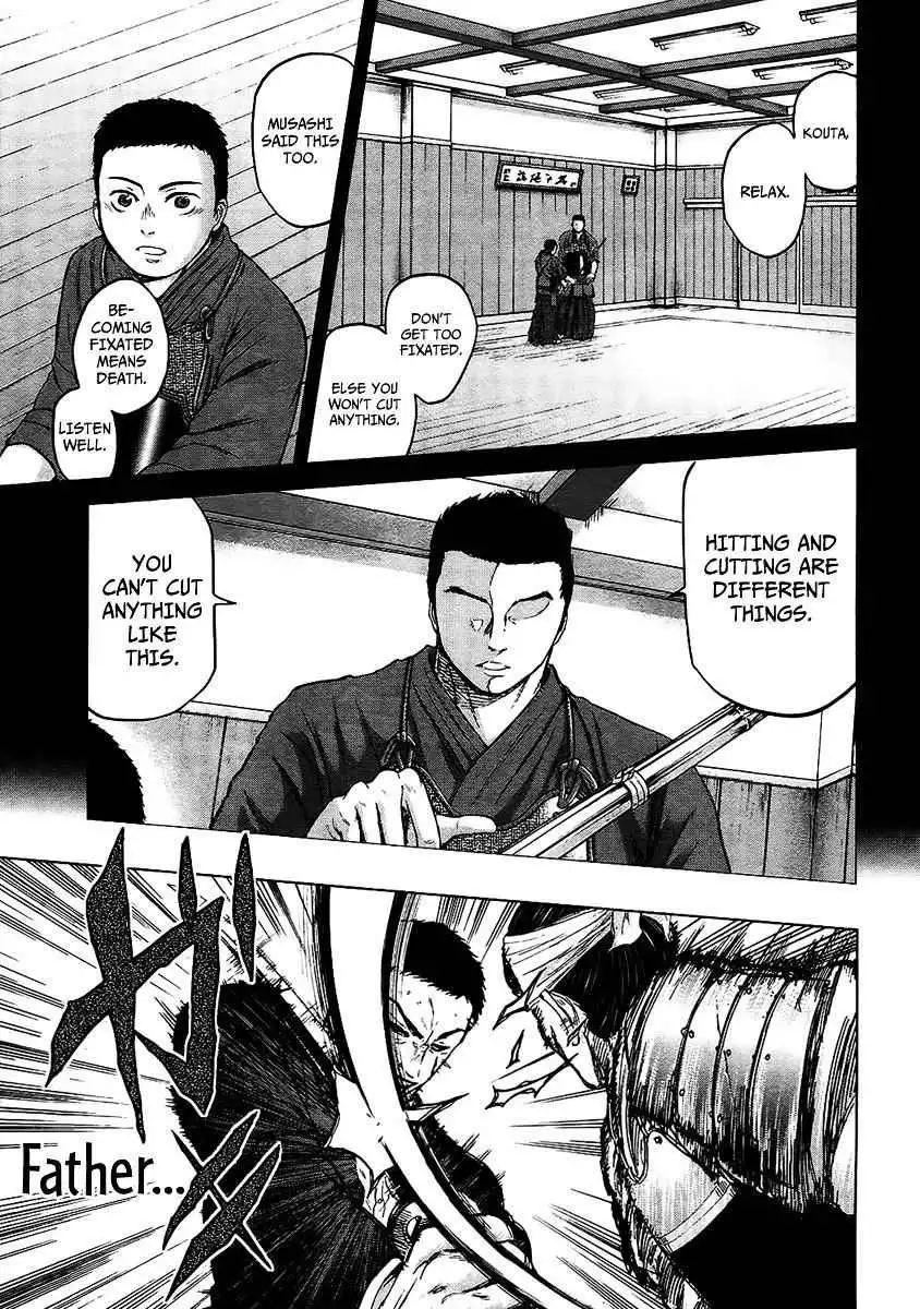 Gunjou Senki [ALL CHAPTERS] Chapter 12 17